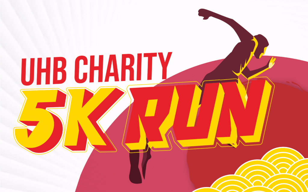 Charity Run Banyumas 2025 di UHB. Acara akan dimulai pada 20 Juli 2025
